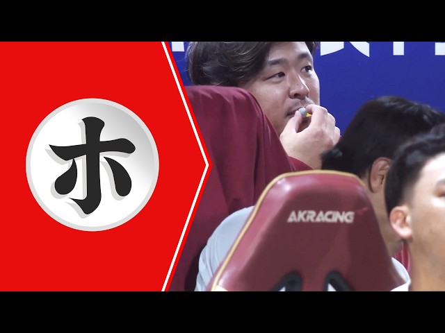 【ホ】ホームランのご褒美は…グミ! 【まとめるほどではないまとめ】