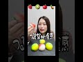 宝石みたいなこのフルーツ大福知ってる?💎🍓🤤#mukbang