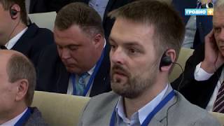 Технологии развития городского транспорта обсудили в Купаловском университете Технологии развития городского транспорта обсудили в Купаловском университете