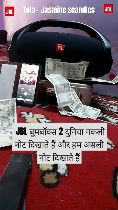 jbl-boombox-2-indian-currency-test-fake-ya-original-ha-ye-jbl