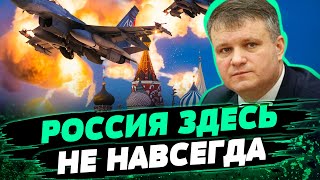 Реестр ПРЕДАТЕЛЕЙ! Наказание коллаборантов будет неотвратимое — Иван Варченко