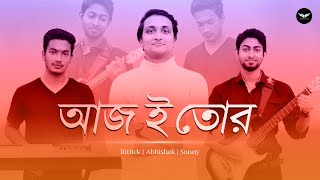 Aaj E Tor Sunny Rittick Abhishek New Bengali Song Jmr Music