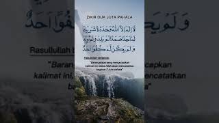 Zikir 2 Juta Pahala