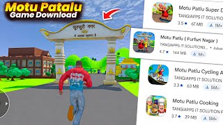 MOTU PATLU Game Download Kaise Kare 2026 🔥 | PLAY STORE Se Latest Method  screenshot 2