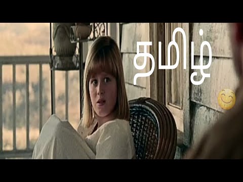 Annabelle 2017 Killing Mr.Mullins In Tamil