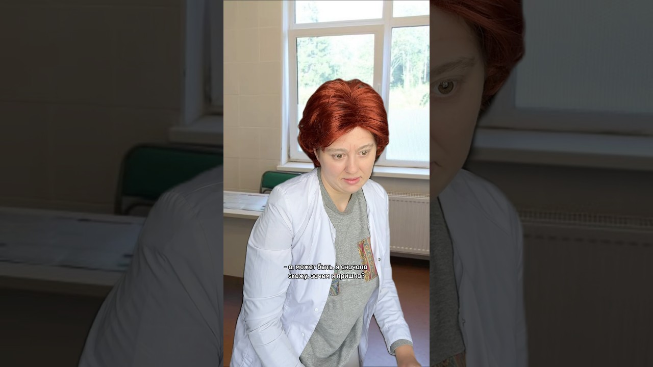 Артикул на маску WB 