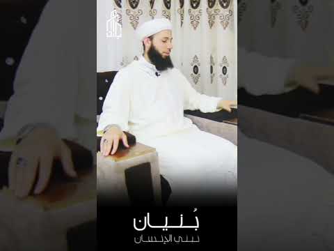 سيرة الحبيب لا تقتصر على الغزوات والشمائل وأخلاق الحبيب بل لها أقسام هل سمعتم عن أقسام السيرة النب 