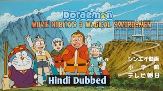 Doraemon Nobita Three Magical Swordsmen | Doraemon new Movie in Hindi  doraemon new episode in hindi