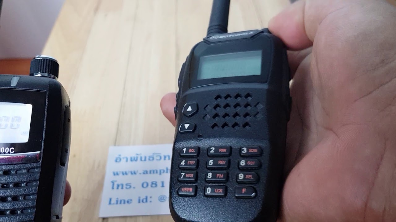 วิธีทำเสียงท้ายคีย์ (Roger Beep) Icom 300C