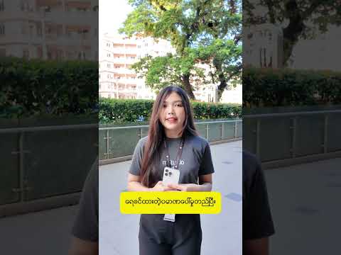 Https Www Icloud Com Shortcuts 8632a30b2b814c4c914983351bb8a856