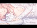 巡音ルカV4X*奏音69「ファーストレディー」|Megurine Luka V4X & KANON69 "First Lady"