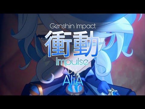 Genshin Impact Anime Opening 26 | [AliA - Impulse]