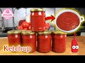 კეტჩუპი 🍅 Ketchup, თითებს ჩაიკვნეტთ