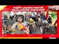 'ഉദ്യോഗസ്ഥർക്കെതിരെ ആക്രമണം നടത്താൻ പാടില്ലാരുന്നു, എല്ലാവർക്കുമെതിരെ നടപടി എടുക്കും' DCP