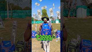 SG Affordable & Overloaded Cricket Kit | Only ₹3699/- #cricket #shorts #cricketkit #unboxing