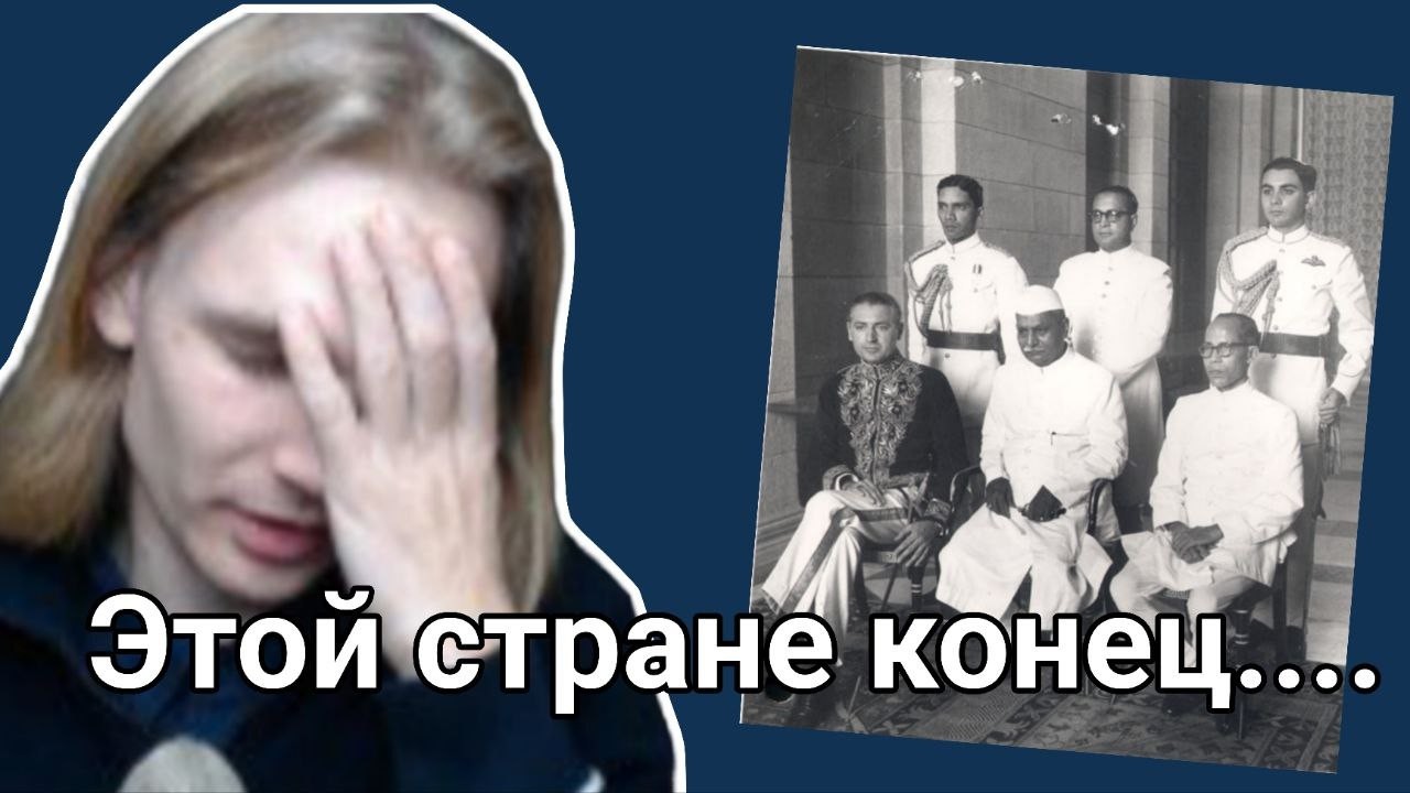 ShlapaSensei КРАТКО И ЖЕСТКО ПРО ИНДУСОВ