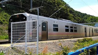 【2021/06/03 GV-E400系･4両編成】羽越線825D(村上→酒田) 桑川駅発車