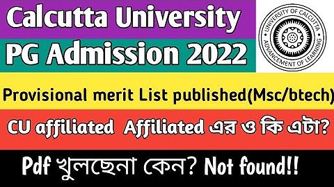 Msc Provisional Merit List published in Calcutta university PG admission 2022|How to check???