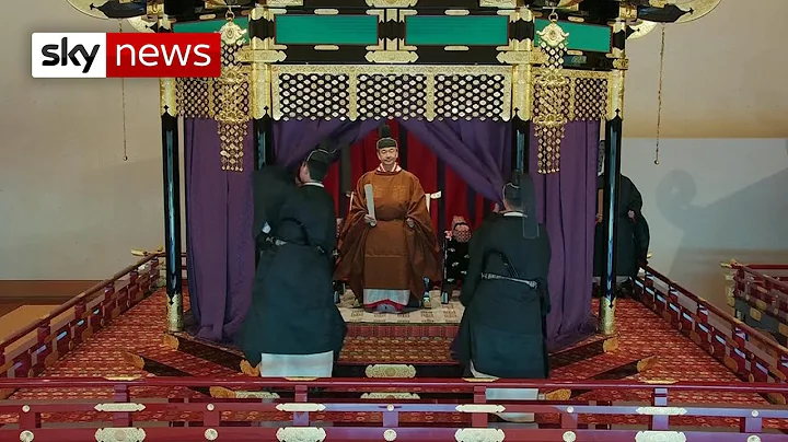 Japan's Emperor Naruhito ascends to throne in ancient ceremony - DayDayNews