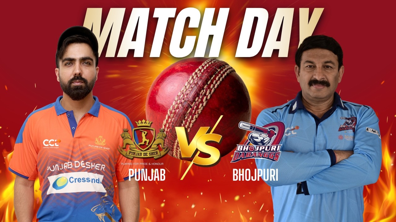 High Stakes Match! Punjab Team vs Lucknow Team Match Highlights | Cricket Highlights | CCL
