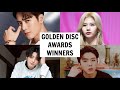 GOLDEN DISC AWARDS 2020 WINNERS