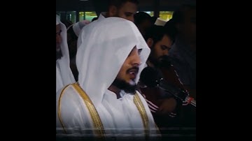 ﴿وَإِنِّي لَغَفَّارٌ لِّمَن تَابَ وَآمَنَ وَعَمِلَ صَالِحًا ثُمَّ اهْتَدَىٰ﴾ سورة طه| هيثم الدخين❤