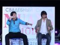 "Горцы на сцене" - "Такси".