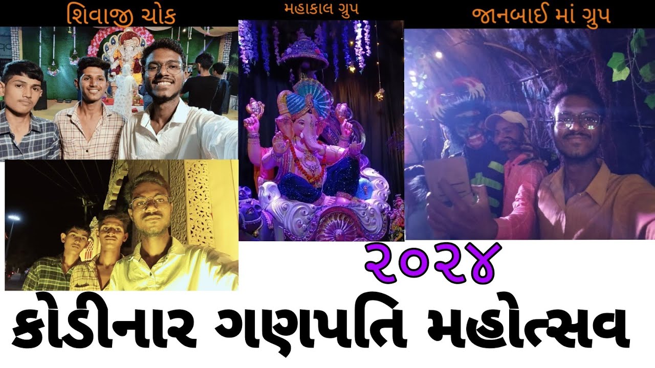 kodinar ganpati janmotsav 🚩🙏 #kodinar #vazauttam #ganesha #harharmahadev