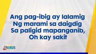 adapt. BLUE BAYOU | MCGI Minus One