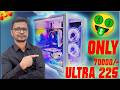 Edius Ke Liye Best PC 2026🔥| Intel Ultra 5 225 4K Editing Build | High Performance Editing PC Build