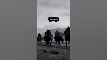 لِّمَنِ الْمُلْكُ الْيَوْمَ ۖ لِلَّهِ الْوَاحِدِ الْقَهَّارِ ||سورة غافر القارئ يوسف الصقير #قرآن