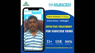 Testimonial : Effective Treatment for Varicose Veins | Maven Medical Center Reviews