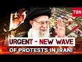 RIGHT NOW IRAN S YOUTH IS TAKING TO THE STREETS IN PROTEST ALI KHAMENEI IS ON THE BRINK RIGHT NOW IRAN S YOUTH IS TAKING TO THE STREETS IN PROTEST ALI KHAMENEI IS ON THE BRINK