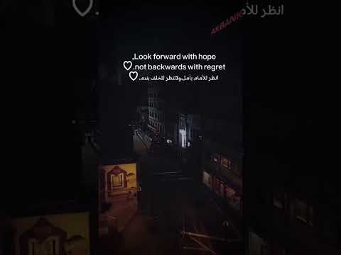 موسيقي هدئ Reyna69 VUSLAT