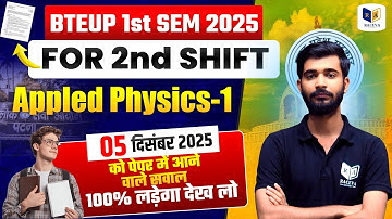Applied Physics 1st Semester Polytechnic Most Important Questions 2025 | Applied Physics 1st VVI Que