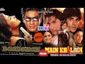 Tu khiladi me anari and badshah o badshah mix