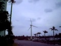 沖縄残波岬ロイヤルホテルの風力発電
