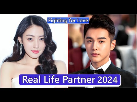 Zhang Tian Ai And Zhang Haowei Fighting For Love Real Life Partner 2024