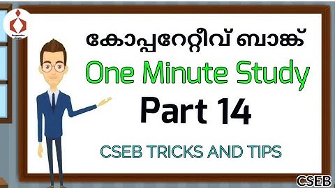 CSEB Tips and Tricks part 14 | short video 14 | cooperative bank juniorclerk