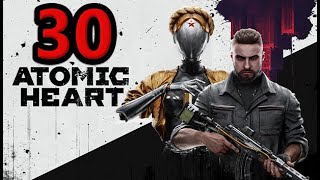 Atomic Heart Let's Play #30 screenshot 2