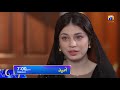 Watch Drama Serial Umeed Tonight at 7:00 PM only on HAR PAL GEO Online In HD