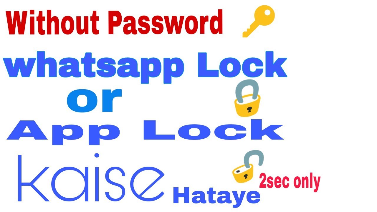 Funny As Cool Mind Tech App Lock Kaise Khole Without Password