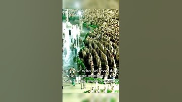 تلاوة تحبيرية مؤثرة للشيخ ماهر المعيقلي من سورة العصر