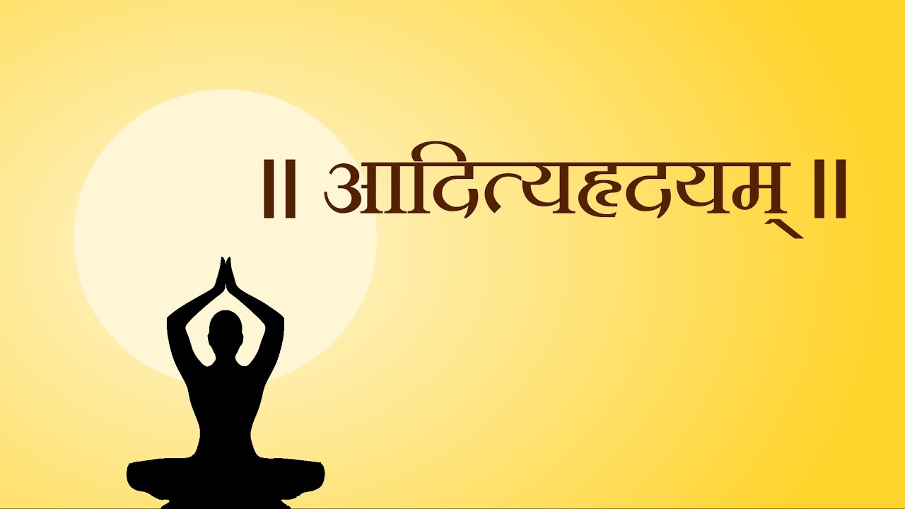 ADITYA HRUDAYAM STOTRAM IN HINDI EBOOK ADITYA HRUDAYAM STOTRAM IN HINDI EBOOK