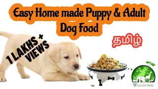 Easy Homemade Puppy Food in Tamil | Homemade Dog food| Homemade food for dog and puppy | Dog videos
