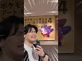 【０円】ゴミだけでポケモン作ってる！？ #pokemon #funny