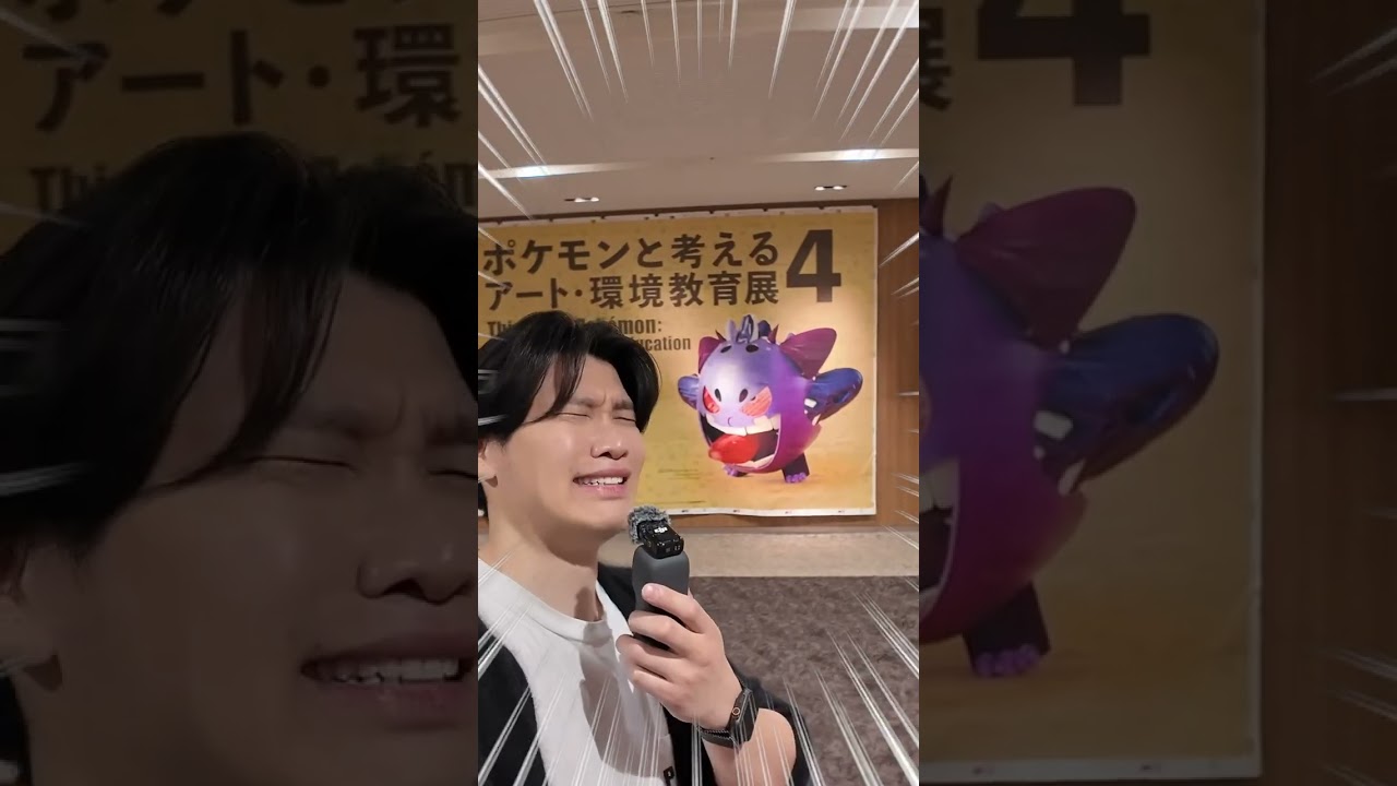 【０円】ゴミだけでポケモン作ってる！？ #pokemon #funny