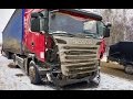 Dangerous Truck crashes, truck accident compilation Part 66