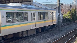 JR東日本E127系0番台ﾅﾊV1編成が川崎新町駅を普通尻手行きとして発車する動画（2023.12）