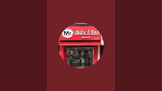 Mr Care Interior